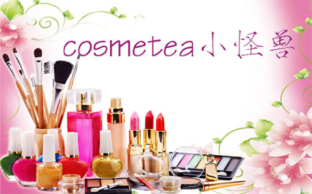 cosmetea光子嫩膚時(shí)光機(jī)怎么樣？cosmetea光子嫩膚面罩價(jià)格