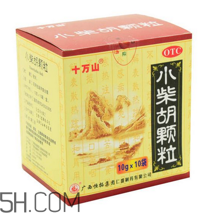 小柴胡顆粒能治咳嗽嗎？小柴胡顆粒能預(yù)防感冒嗎？