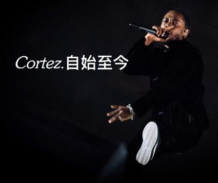 kendrick lamar與nike cortez聯(lián)名阿甘鞋發(fā)售時(shí)間_多少錢(qián)？