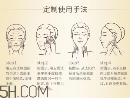 雅頓時空膠囊和金致膠囊區(qū)別 雅頓時空膠囊和金致膠囊哪個好