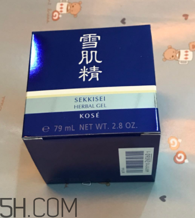 雪肌精菁華凝霜油不油？適合油皮嗎？