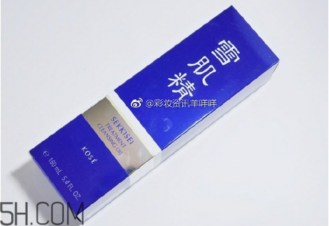 哪種防曬噴霧不用卸妝？雪肌精卸妝油使用評(píng)價(jià)