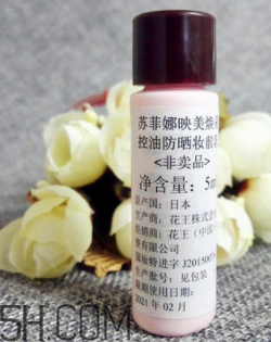 sofina蘇菲娜隔離霜怎么樣？sofina蘇菲娜隔離霜好用嗎？