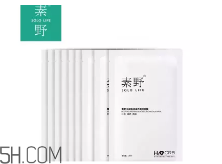 素野全效修復(fù)精華盒裝角鯊?fù)樵趺礃?？素野護(hù)膚哪個(gè)系列產(chǎn)品最好用？