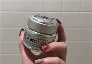 glamglow星空面膜價格多少錢？glamglow星空面膜好用嗎？