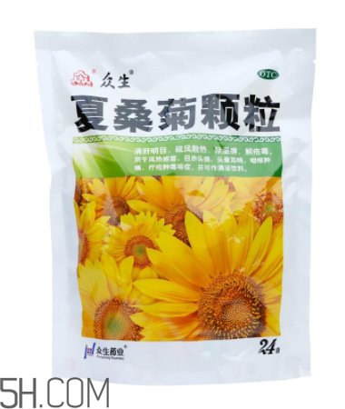 夏桑菊顆粒多少錢一包？夏桑菊顆粒小孩能喝嗎？