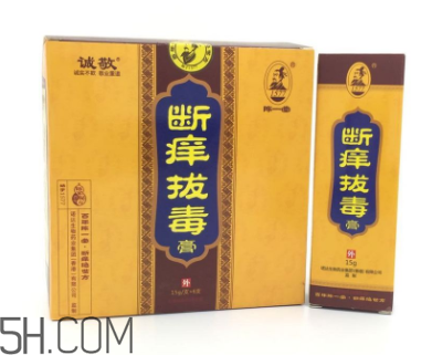 拔毒膏能治肛周囊腫嗎？拔毒膏能治毛囊炎嗎？