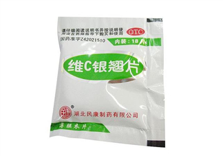 維c銀翹片保質(zhì)期多久?維c銀翹片不能和什么一起吃?