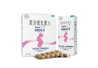 愛樂維國產(chǎn)的好還是國外的好？孕婦吃愛樂維的用法用量