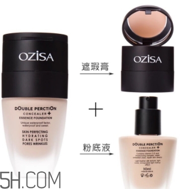 ozisa粉底液怎么用？ozisa粉底液怎么打開？