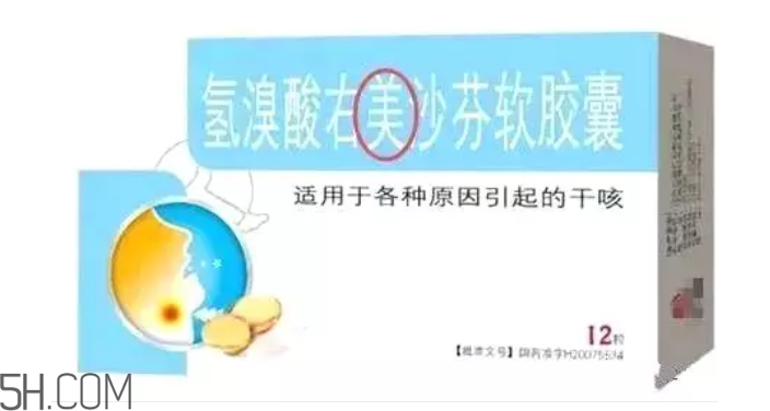 怎么看懂藥盒上的信息？看懂了自己買藥不求醫(yī)生