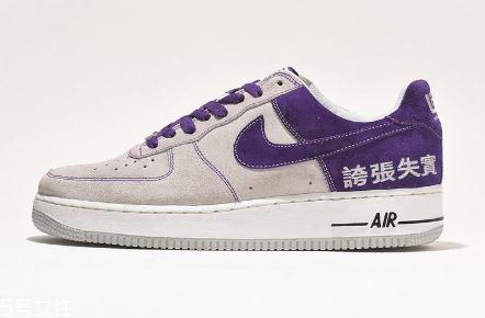 nike air force 1恐懼斗室系列會(huì)復(fù)刻嗎？