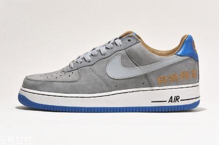 nike air force 1恐懼斗室系列會(huì)復(fù)刻嗎？