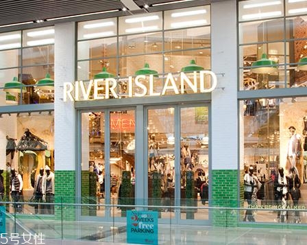 river island什么檔次？英國(guó)最有名的高街時(shí)尚品牌之一