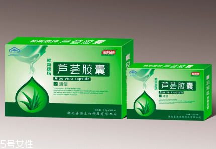 蘆薈膠囊什么時候吃最好？蘆薈膠囊的作用與功效