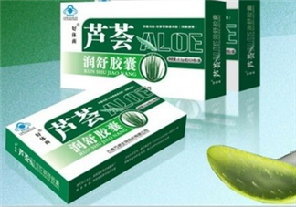 蘆薈膠囊能減肥嗎？九種奇葩的減肥方法