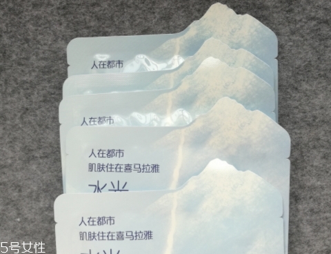 自然堂冰川水水光面膜怎么用？回歸肌膚的真實(shí)美麗