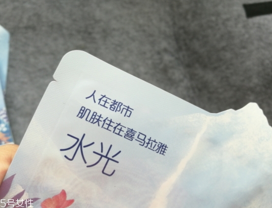 自然堂冰川水水光面膜怎么用？回歸肌膚的真實(shí)美麗