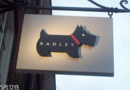 radley是什么牌子？專屬于你的小清新