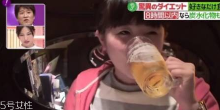 青汁一天喝幾袋最減肥？日本瘋傳的減肥飲食大法