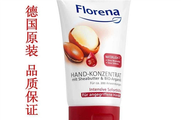 德國florena天然乳木果油護(hù)手霜好用嗎？平民價(jià)格貴婦享受