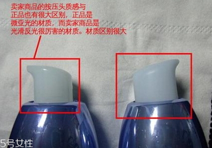 自然堂乳液怎么打開？按壓不出來不要著急