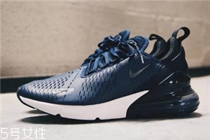 nike air max 270 midnight navy深藍(lán)配色什么時(shí)候發(fā)售？