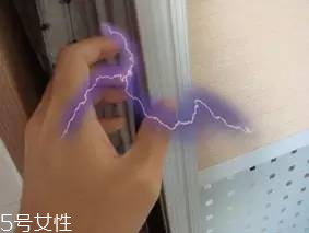 冬天老是有靜電怎么辦？教你防止靜電