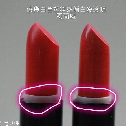 kiko9系哪個(gè)顏色好看最火？kiko9系口紅真假辨別方法