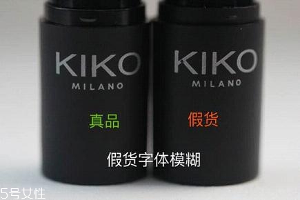 kiko9系哪個(gè)顏色好看最火？kiko9系口紅真假辨別方法