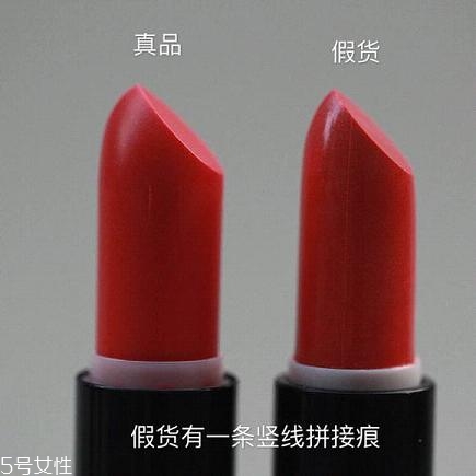 kiko9系哪個(gè)顏色好看最火？kiko9系口紅真假辨別方法