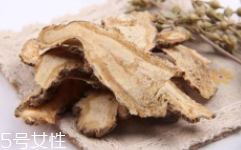 草藥就是中藥嗎？一個(gè)是前世一個(gè)是今生