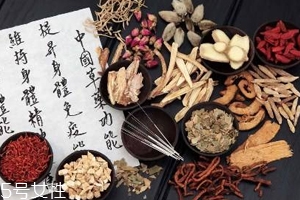 草藥就是中藥嗎？一個(gè)是前世一個(gè)是今生