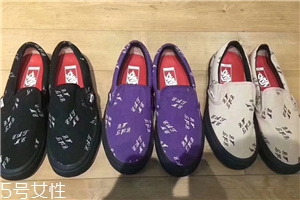 supreme與vans2018春夏聯(lián)名款鞋子怎么樣？