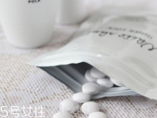 美白丸有用嗎？多數(shù)求個(gè)心里安慰