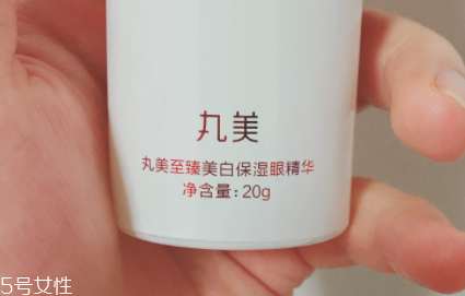 美白精華只能晚上用嗎？白天要做好防曬