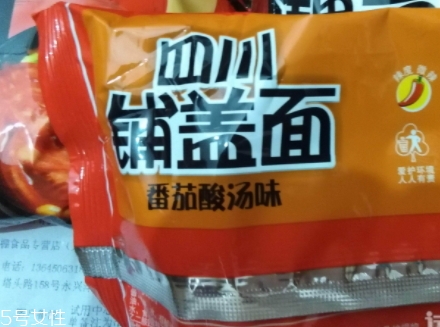 阿寬四川鋪蓋面煮還是拌？來看看鋪蓋面食用方法