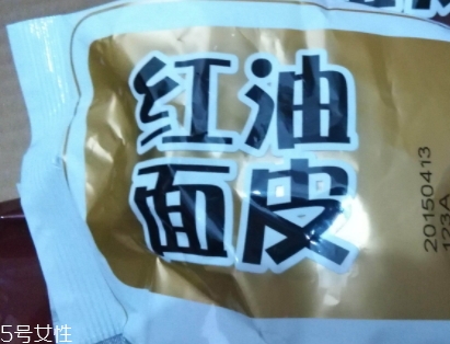 阿寬四川鋪蓋面煮還是拌？來看看鋪蓋面食用方法