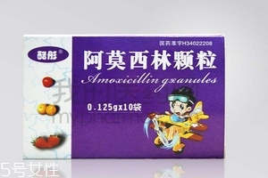 阿莫西林可以和牛奶一起吃嗎？牛奶和阿莫西林不沖突