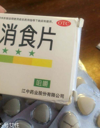 健胃消食片是中藥還是西藥？健胃消食片中藥成分