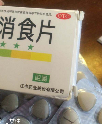 健胃消食片是醫(yī)保藥嗎？健胃消食片需自費