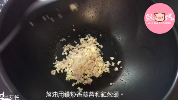 咖哩魚蛋的正宗做法 港式咖喱小食