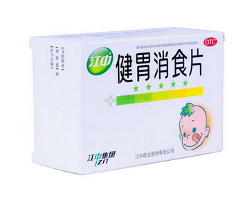 健胃消食片會拉肚子嗎？拉肚子跟健胃消食片無關(guān)