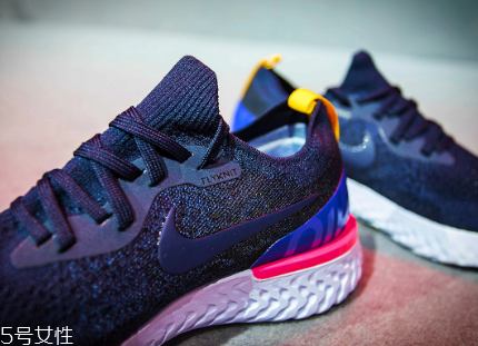 nike epic react flyknit開箱測評 耐克全新緩震科技跑鞋震撼登場