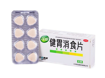 健胃消食片能給狗吃嗎？用量要注意