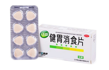 健胃消食片可以排便嗎？排便屬謠傳