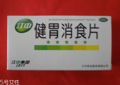 健胃消食片可以隨便吃嗎？腸胃好別瞎吃