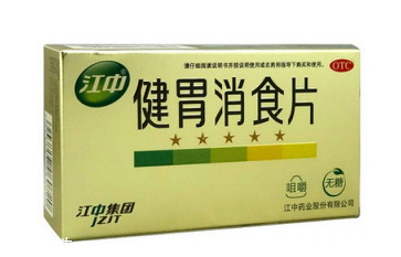 健胃消食片胃疼能吃嗎？健胃消食片跟胃疼不沖突