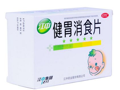 健胃消食片最多吃幾個(gè)？一天別超過9顆