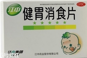 健胃消食片貓可以吃嗎？最好別讓動物吃人藥